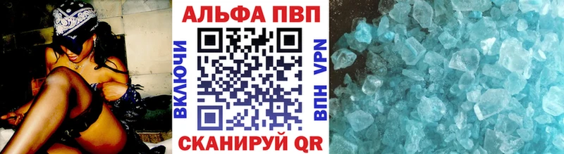 А ПВП СК  Лабинск 