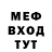КЕТАМИН VHQ FollowTheSpirit