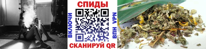 наркошоп Лабинск блэк спрут Бутират BDO