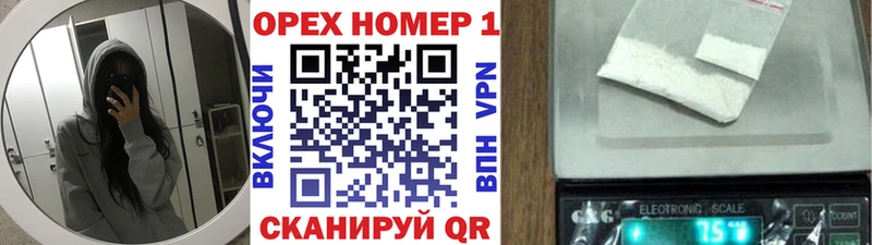 Cocaine Колумбийский  shop клад  Лабинск 