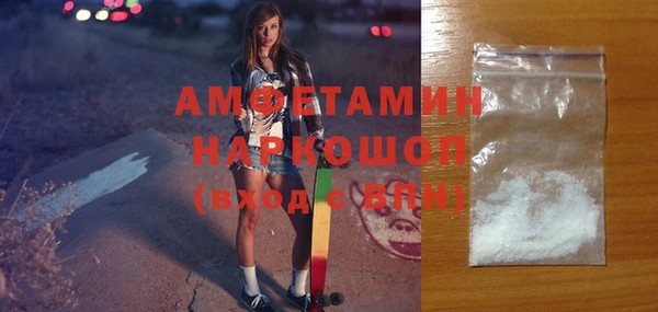 прущий лед Алексин
