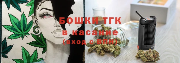 спиды Абдулино