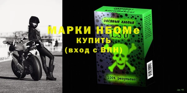 прущий лед Алексин
