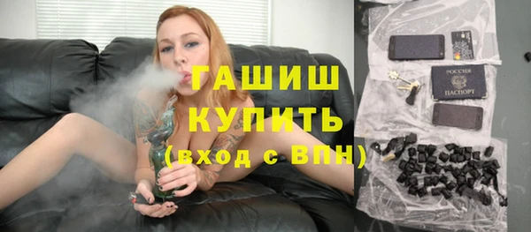 метадон Алексеевка