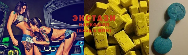 крисы Алзамай