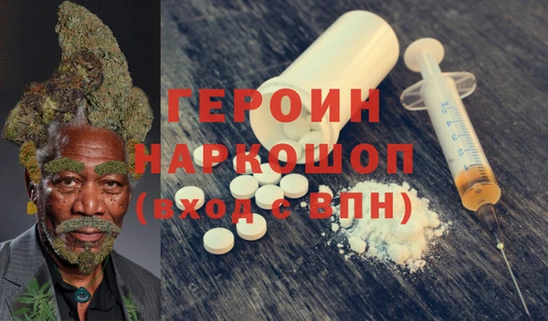 прущий лед Алексин