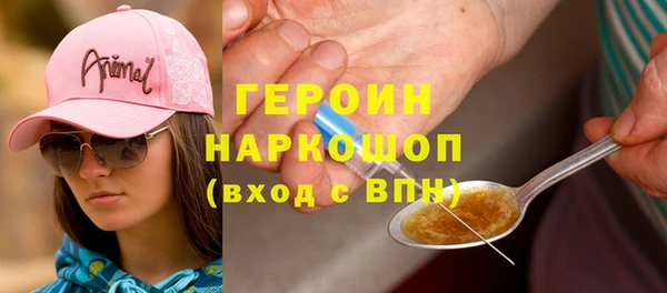 прущий лед Алексин