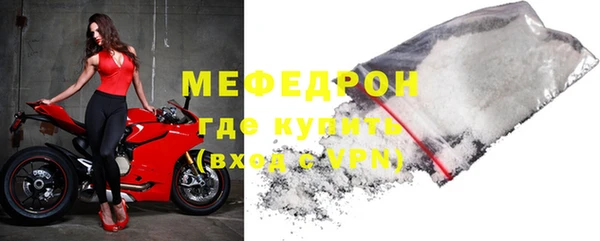 прущий лед Алексин