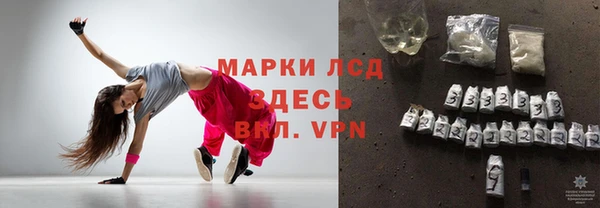 прущий лед Алексин