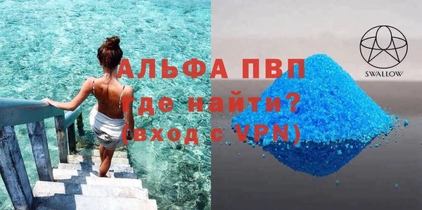 метадон Алексеевка