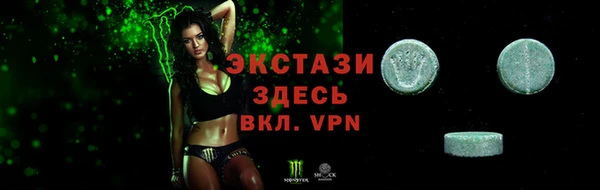 прущий лед Алексин