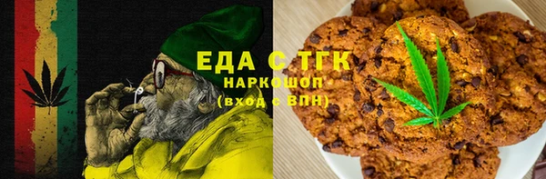крисы Алзамай