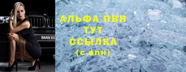 метадон Алексеевка