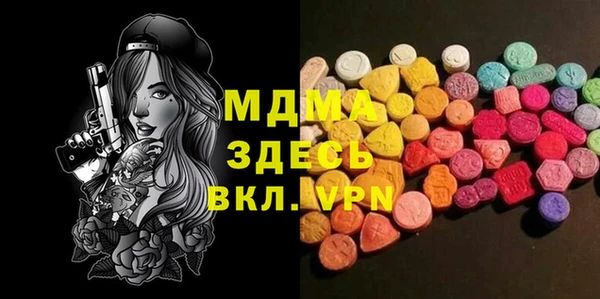 крисы Алзамай