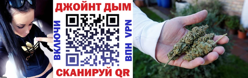 купить наркоту  Лабинск  Конопля LSD WEED 